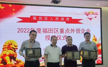 �����и�������ó��֧��5ǿ��