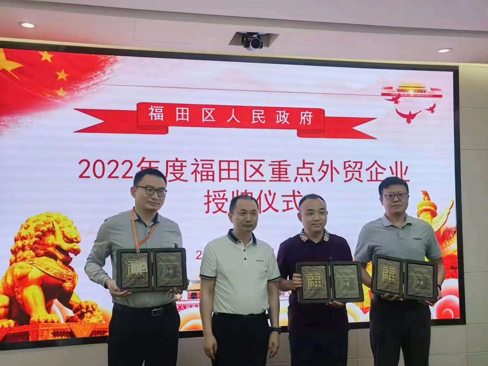 �ŵ�88(�й���½)���޹�˾ - �ٷ���վ