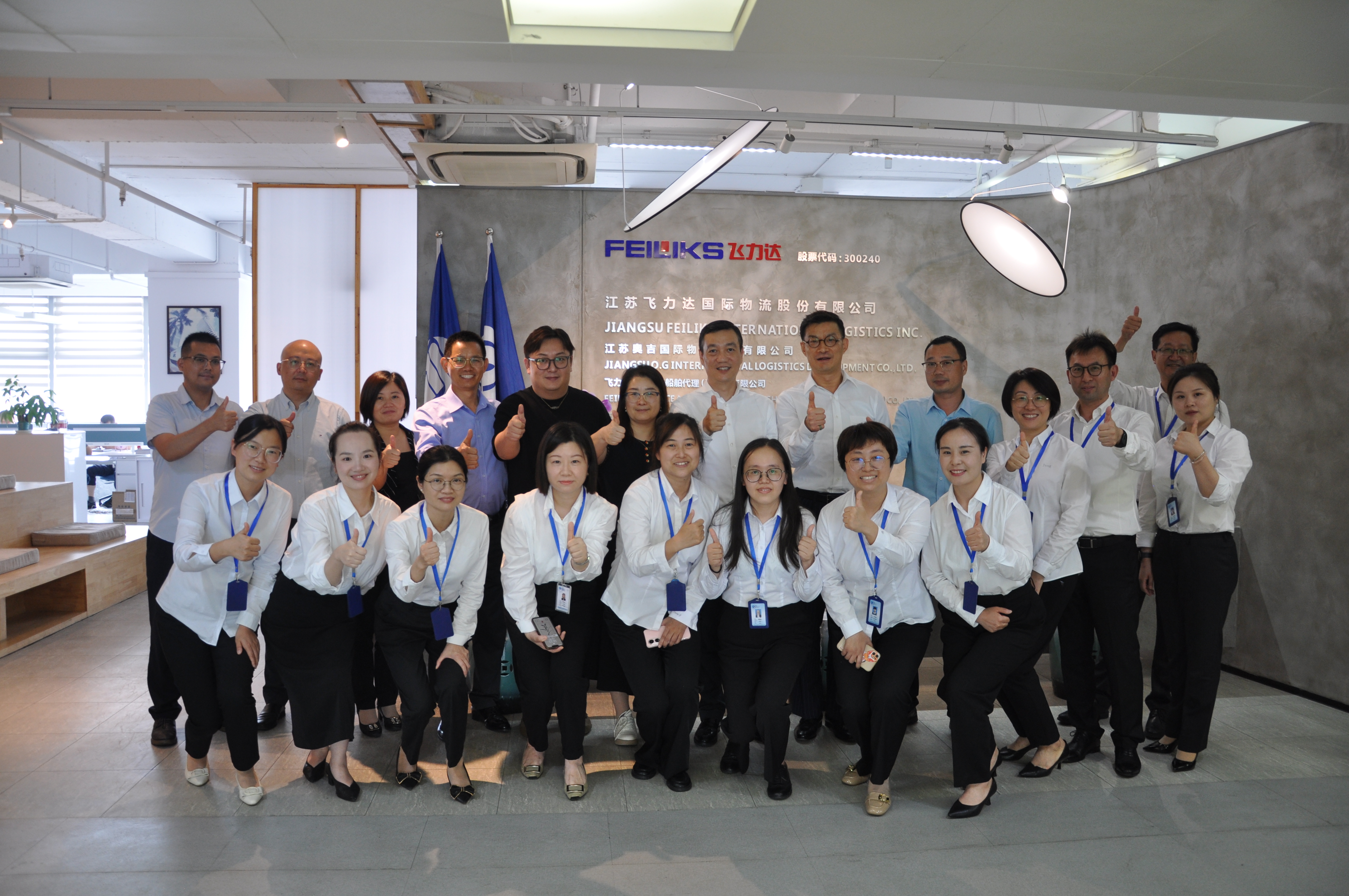 优德88(中国大陆)有限公司 - 官方网站