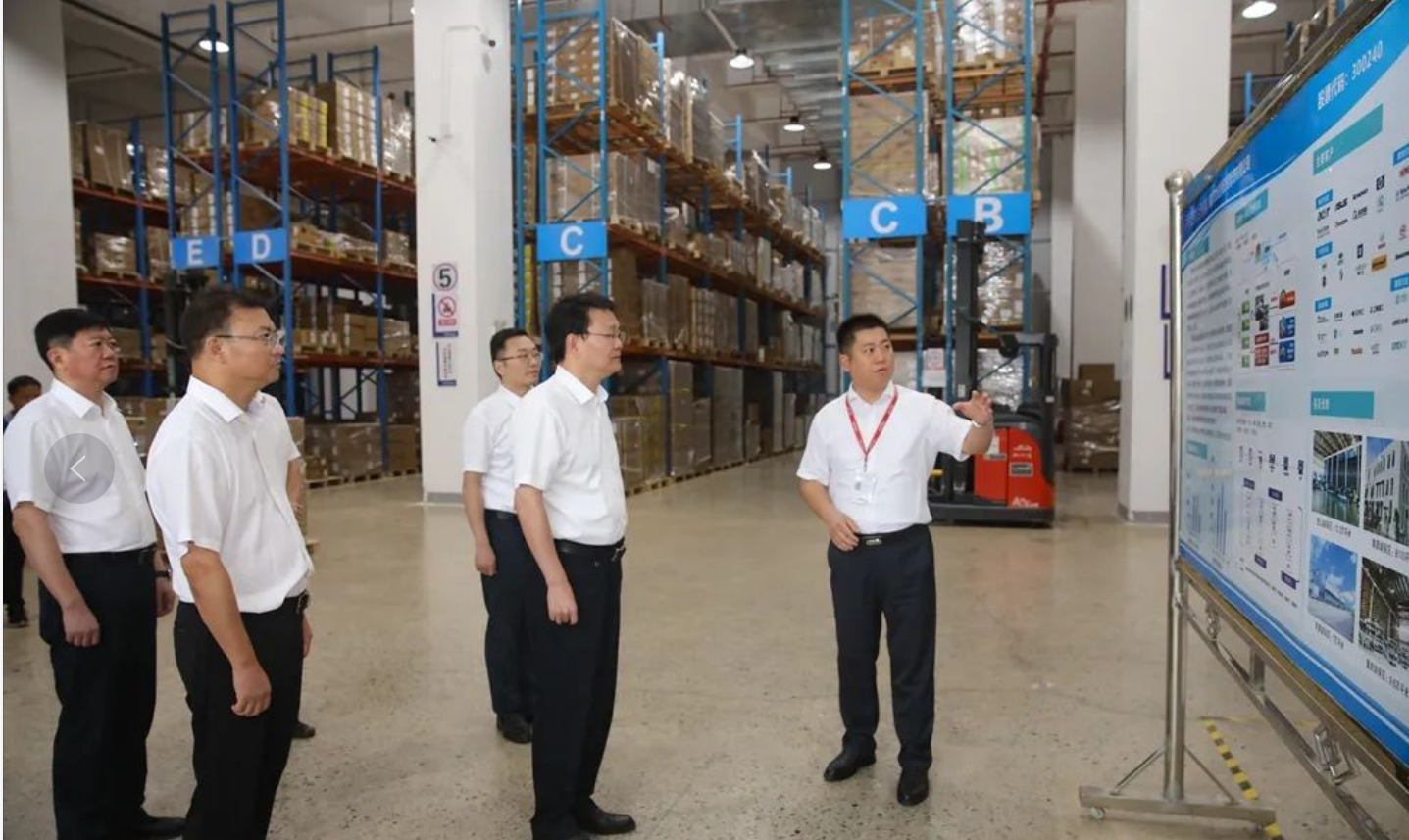 �ŵ�88(�й���½)���޹�˾ - �ٷ���վ