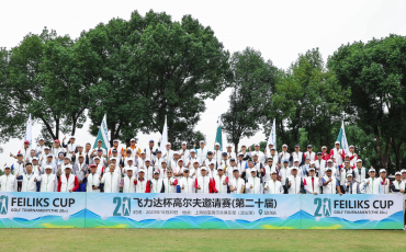 �ڶ�ʮ���ŵ�88������վ���߶���Լ����Բ���ո�