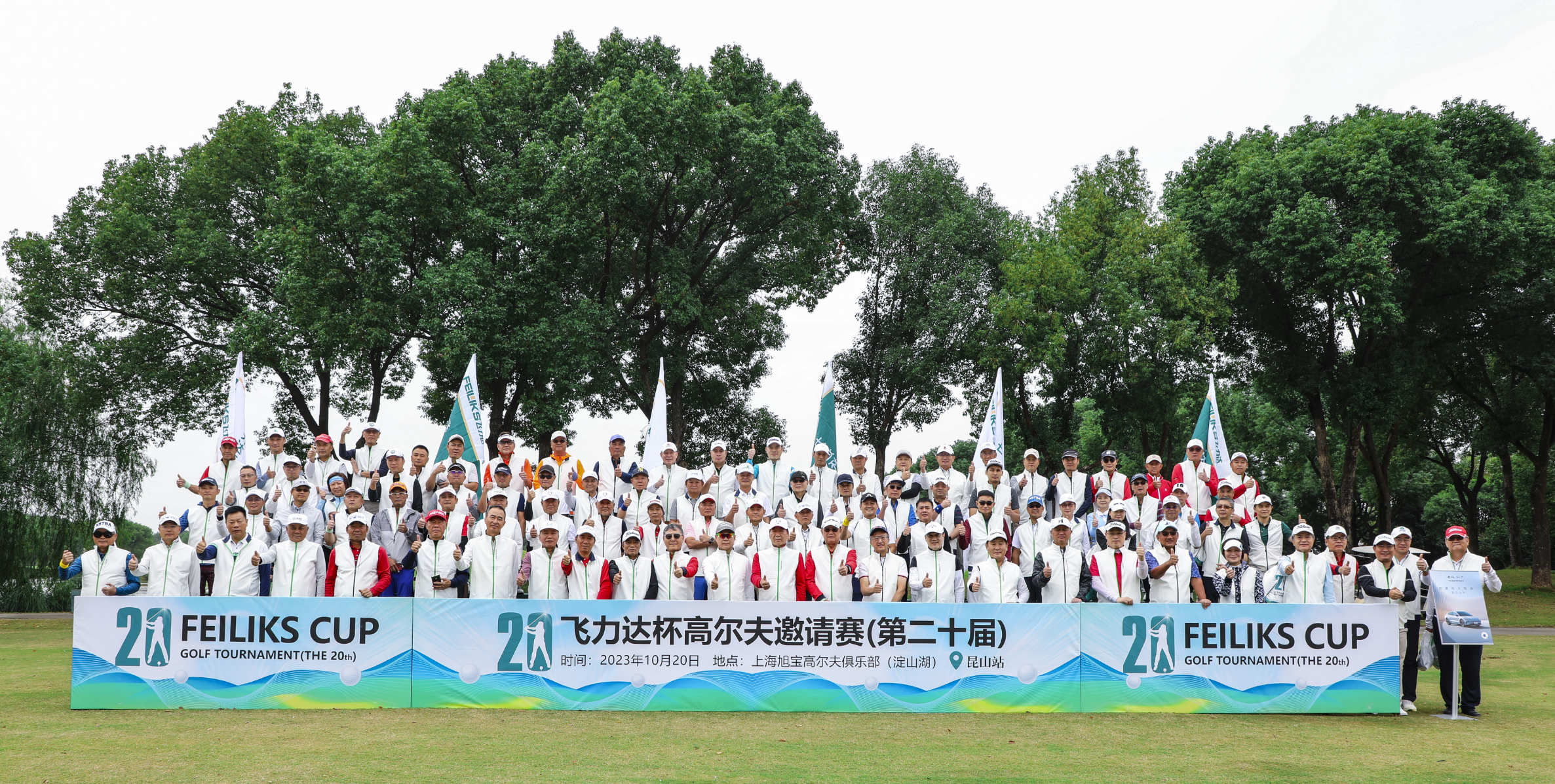 �ŵ�88(�й���½)���޹�˾ - �ٷ���վ