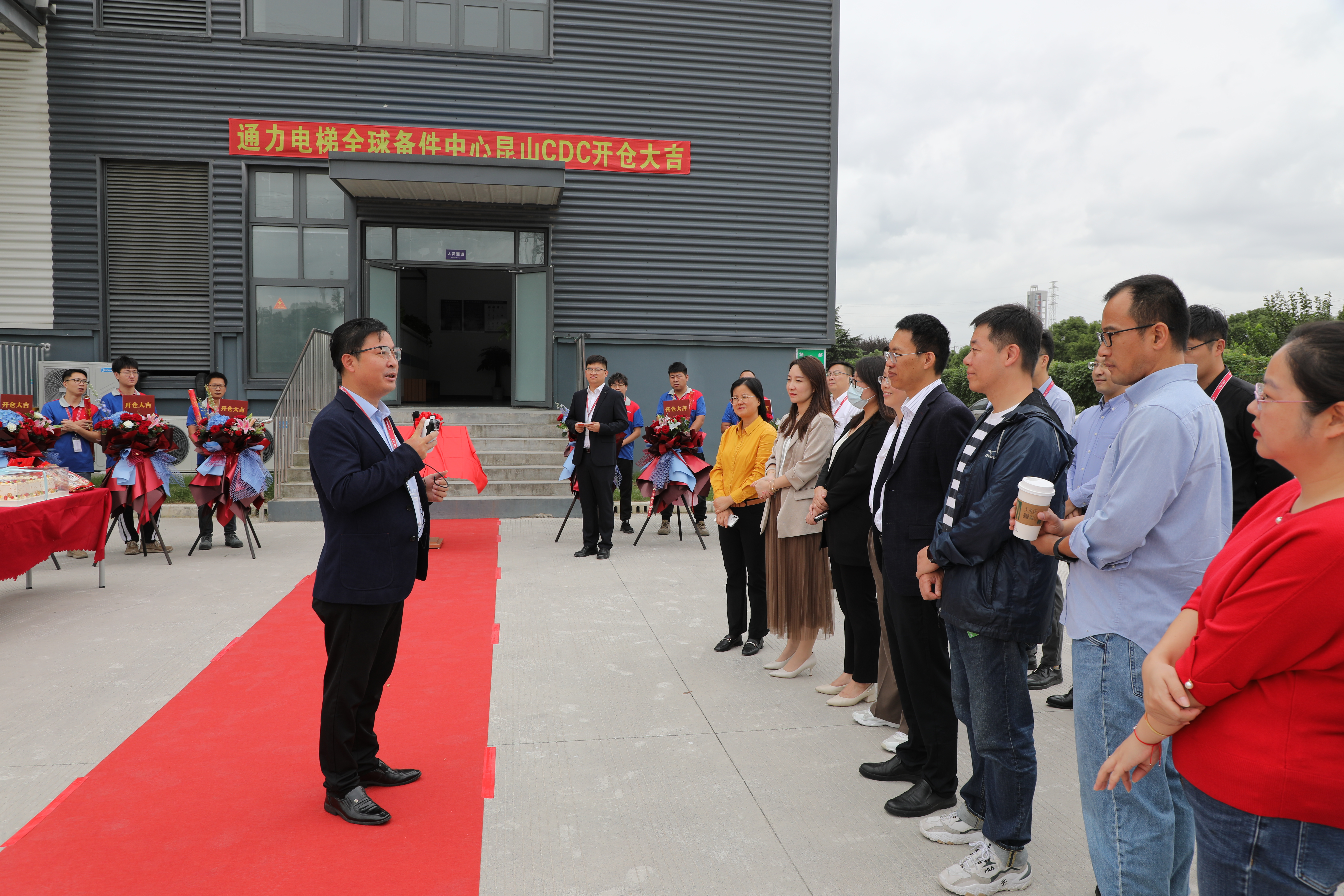 �ŵ�88(�й���½)���޹�˾ - �ٷ���վ