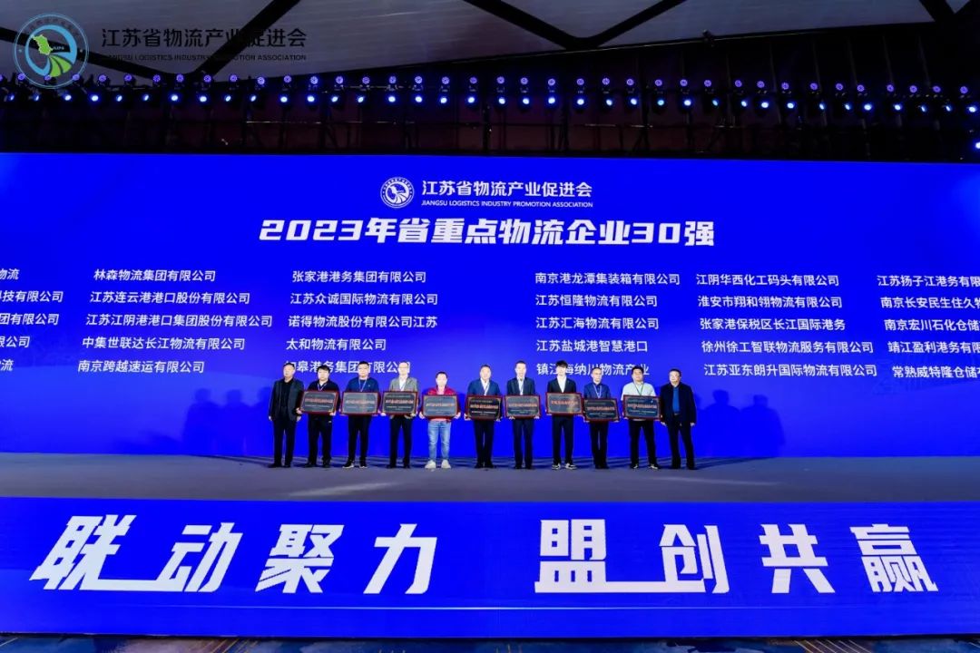 �ŵ�88(�й���½)���޹�˾ - �ٷ���վ