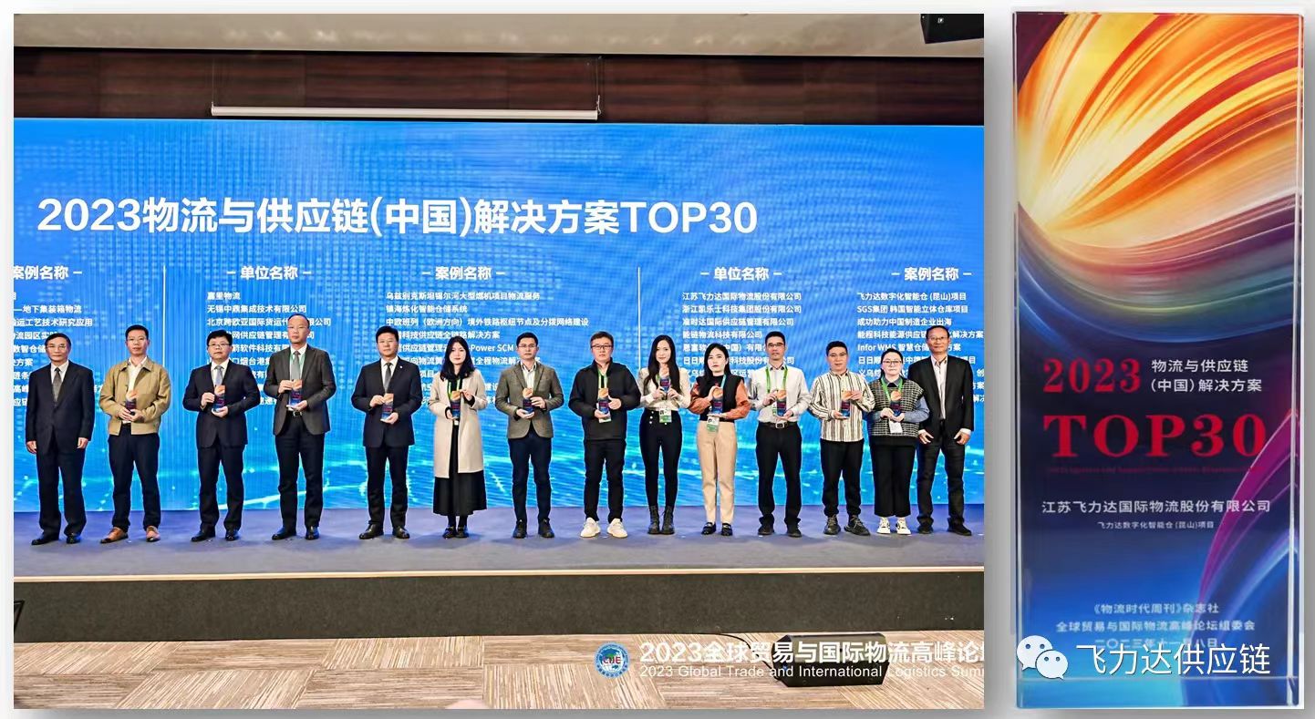 �ŵ�88(�й���½)���޹�˾ - �ٷ���վ