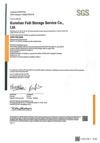 �ŵ�88(�й���½)���޹�˾ - �ٷ���վ