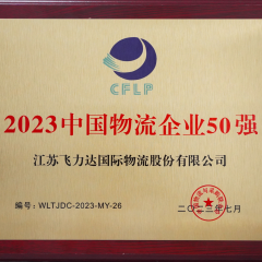 �ŵ�88(�й���½)���޹�˾ - �ٷ���վ