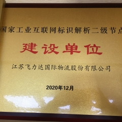 �ŵ�88(�й���½)���޹�˾ - �ٷ���վ