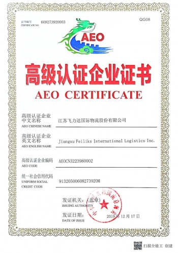 �ŵ�88(�й���½)���޹�˾ - �ٷ���վ