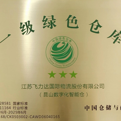 �ŵ�88(�й���½)���޹�˾ - �ٷ���վ