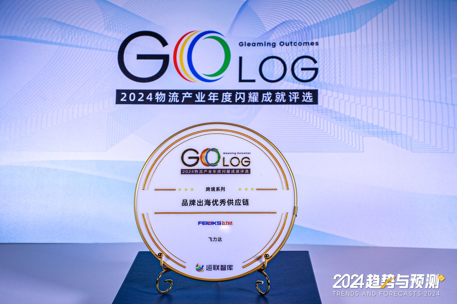 �ŵ�88(�й���½)���޹�˾ - �ٷ���վ