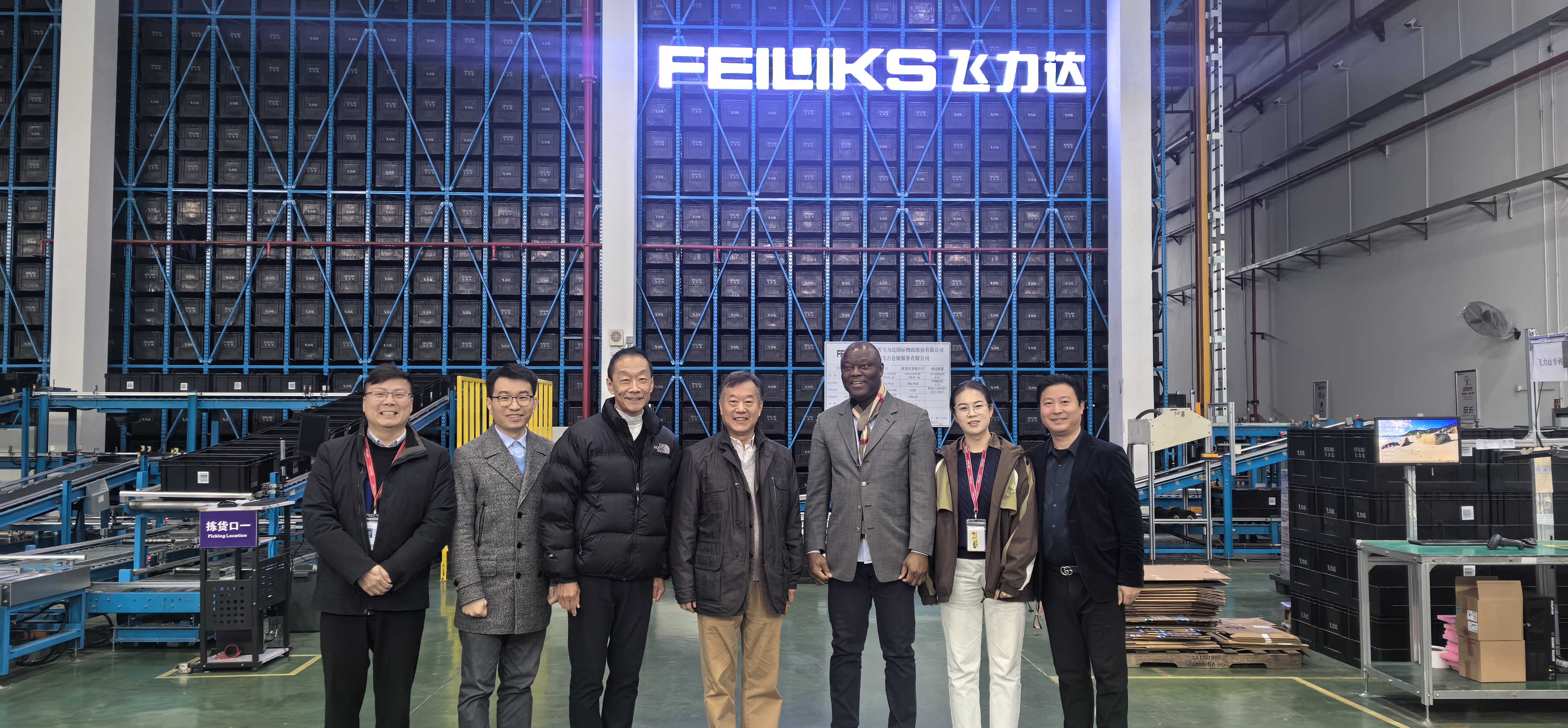 优德88(中国大陆)有限公司 - 官方网站