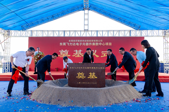 �ŵ�88(�й���½)���޹�˾ - �ٷ���վ