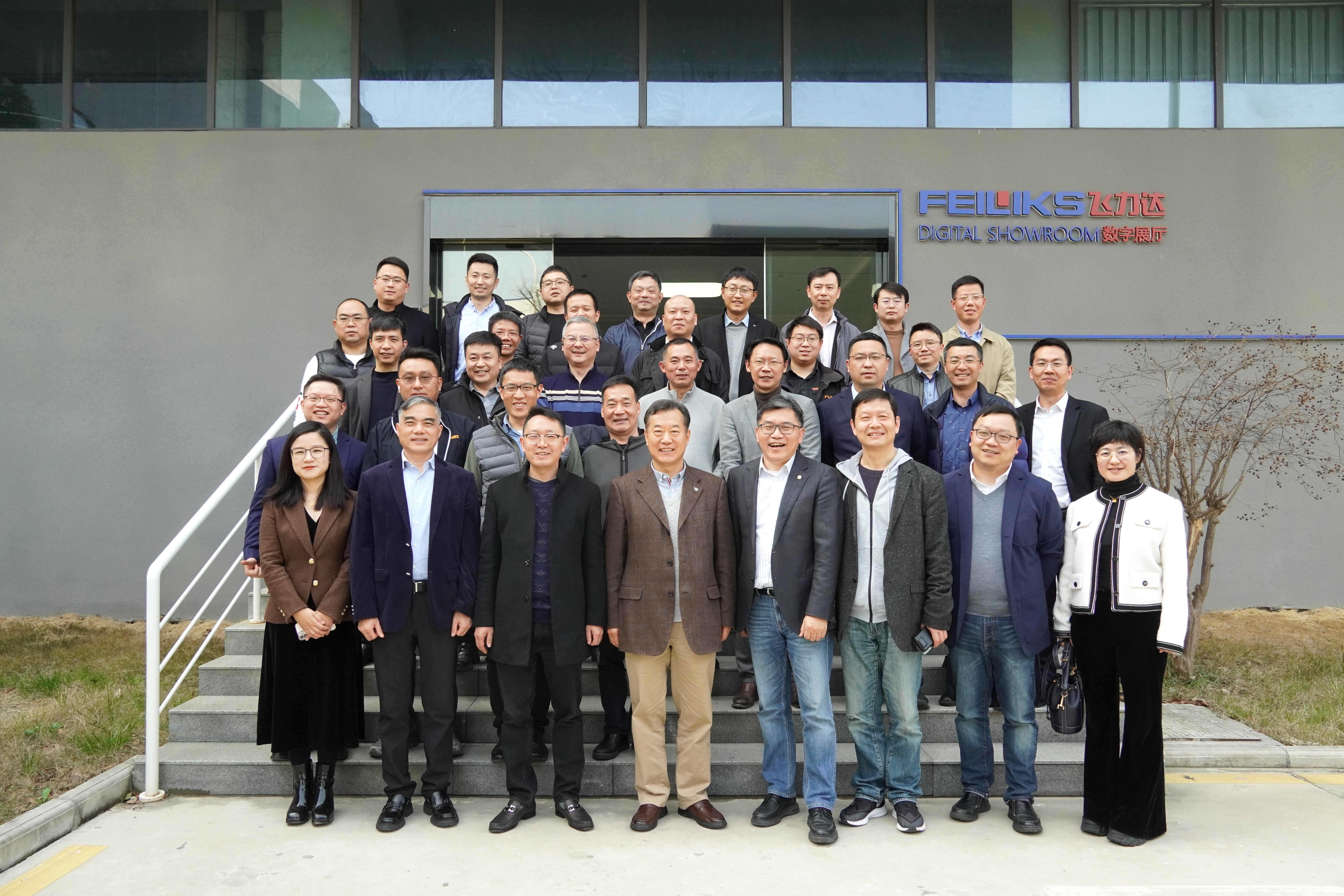 优德88(中国大陆)有限公司 - 官方网站