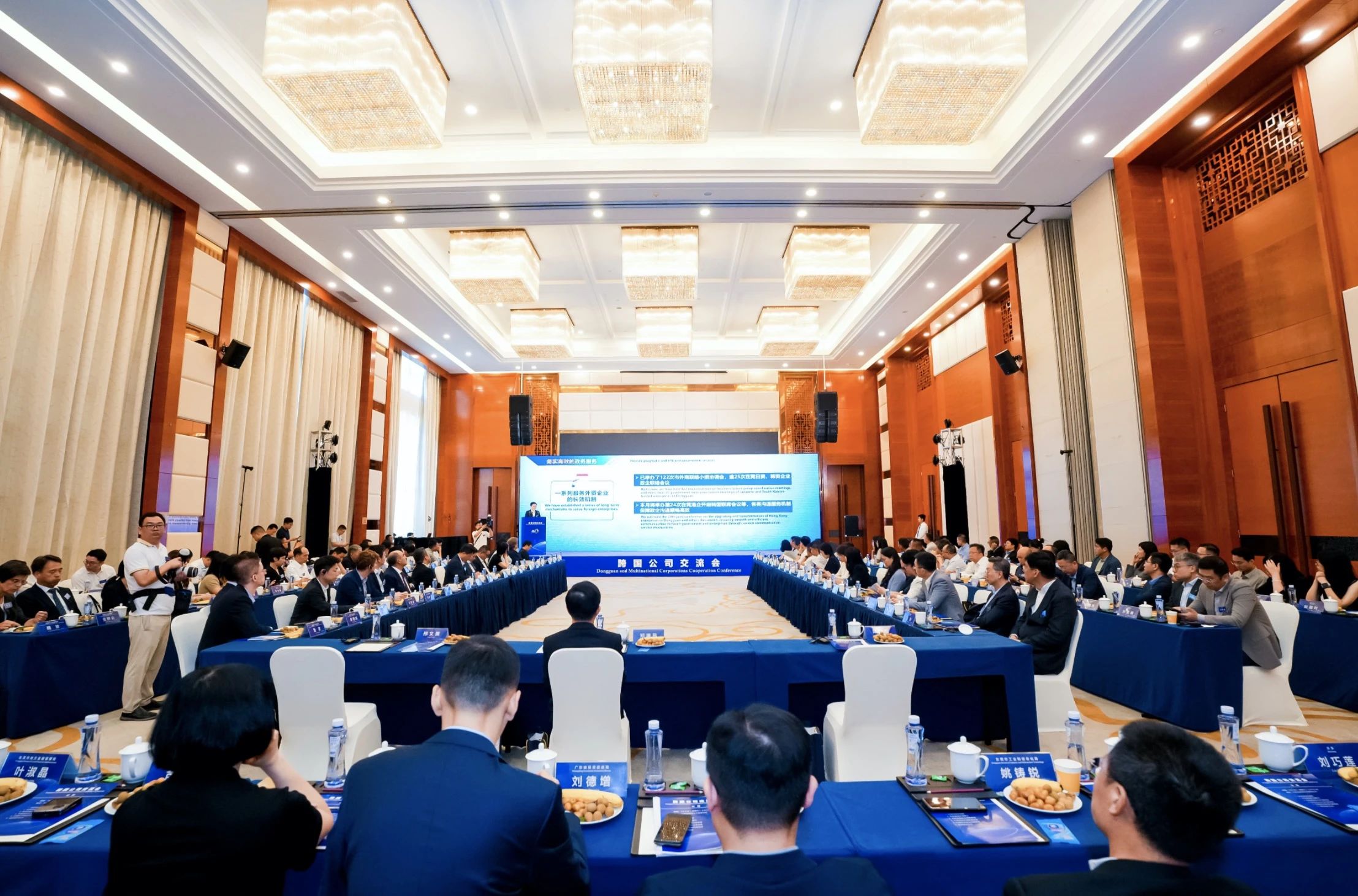 �ŵ�88(�й���½)���޹�˾ - �ٷ���վ