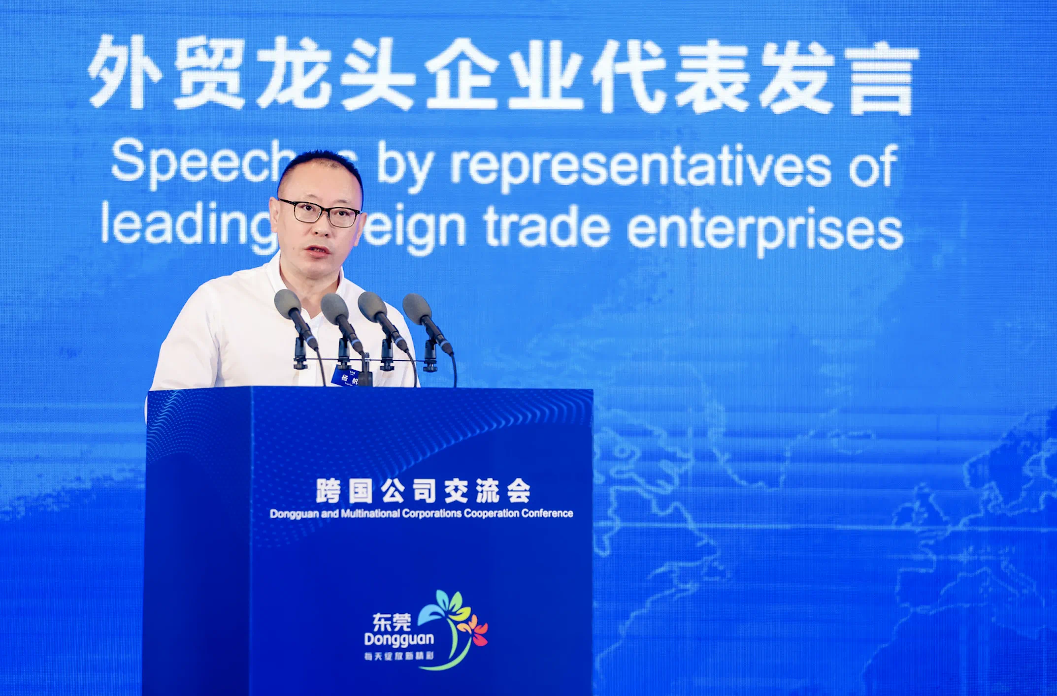 �ŵ�88(�й���½)���޹�˾ - �ٷ���վ