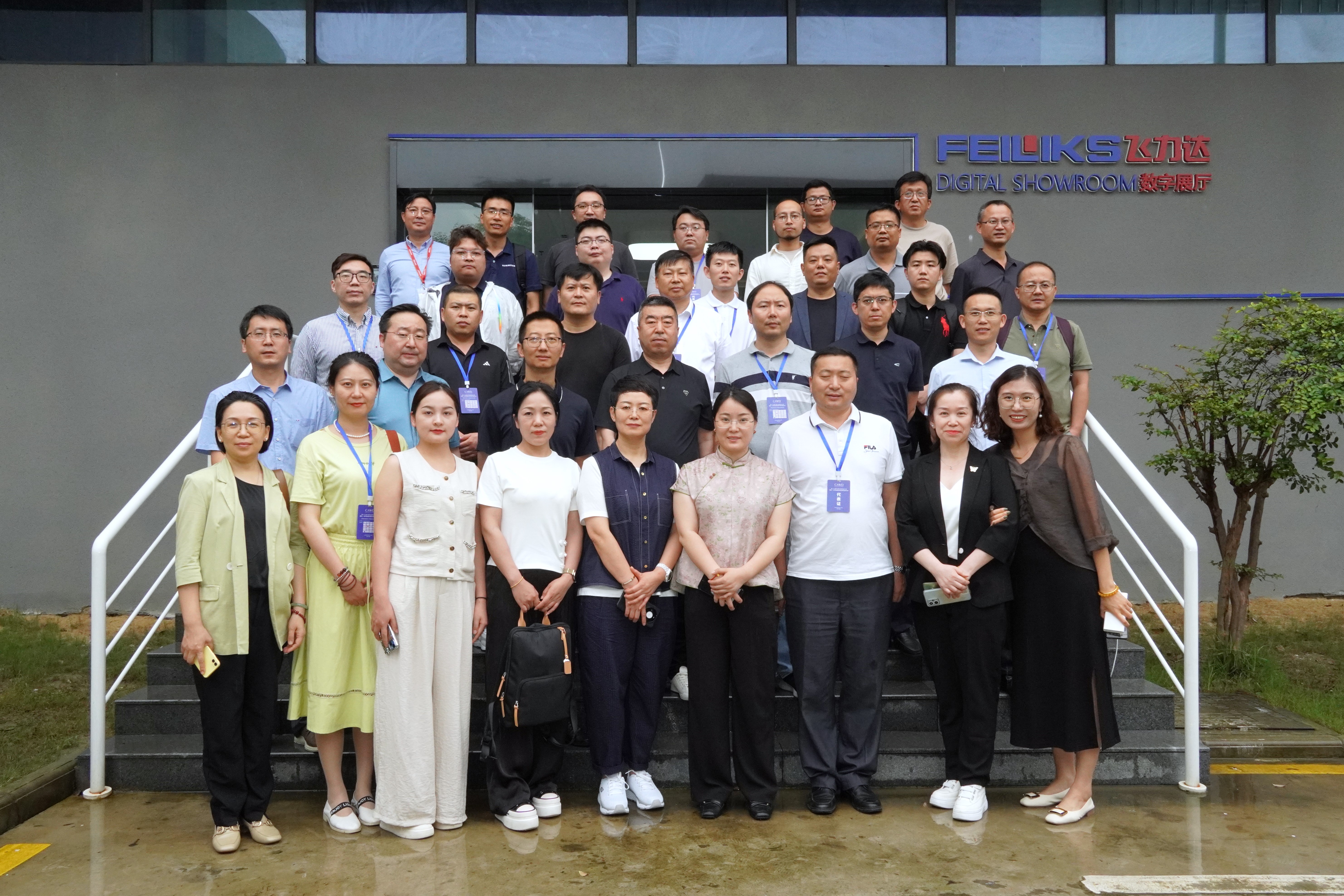 �ŵ�88(�й���½)���޹�˾ - �ٷ���վ