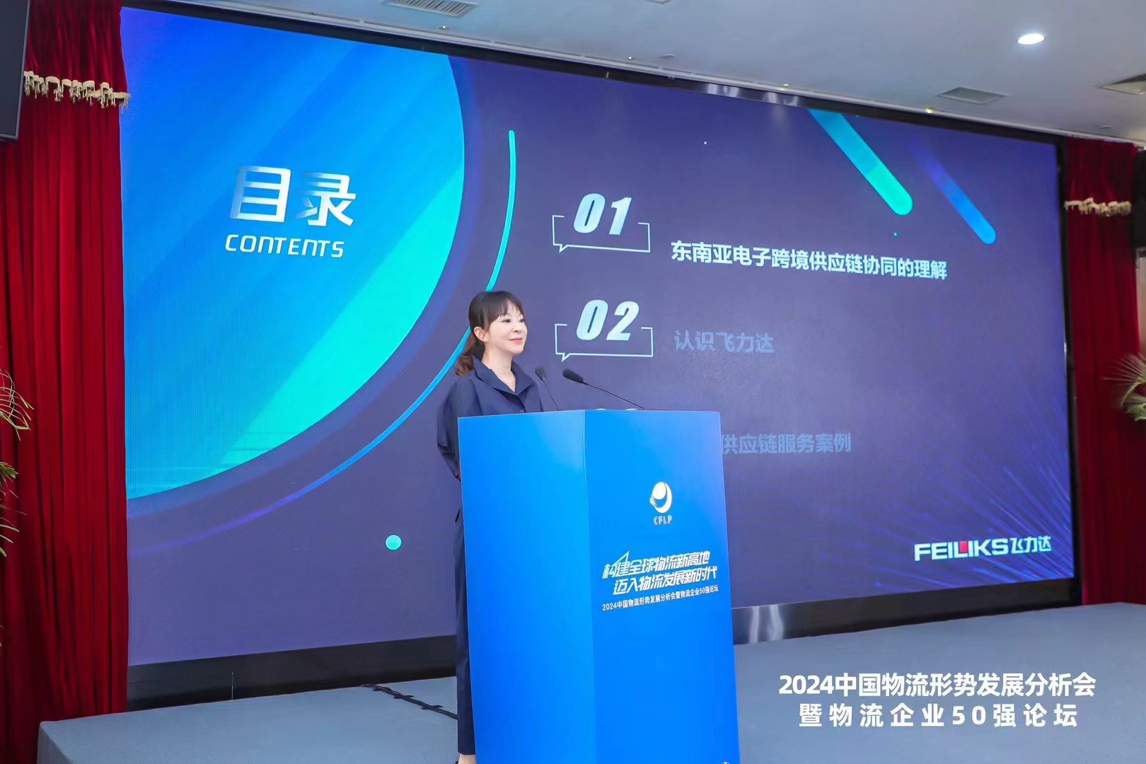 �ŵ�88(�й���½)���޹�˾ - �ٷ���վ