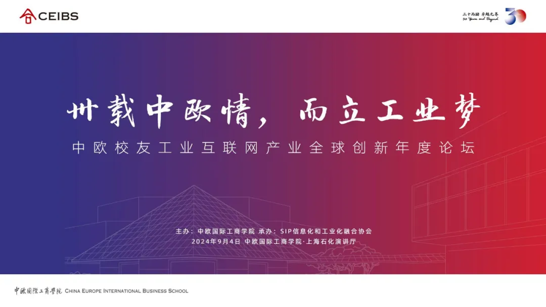 �ŵ�88(�й���½)���޹�˾ - �ٷ���վ