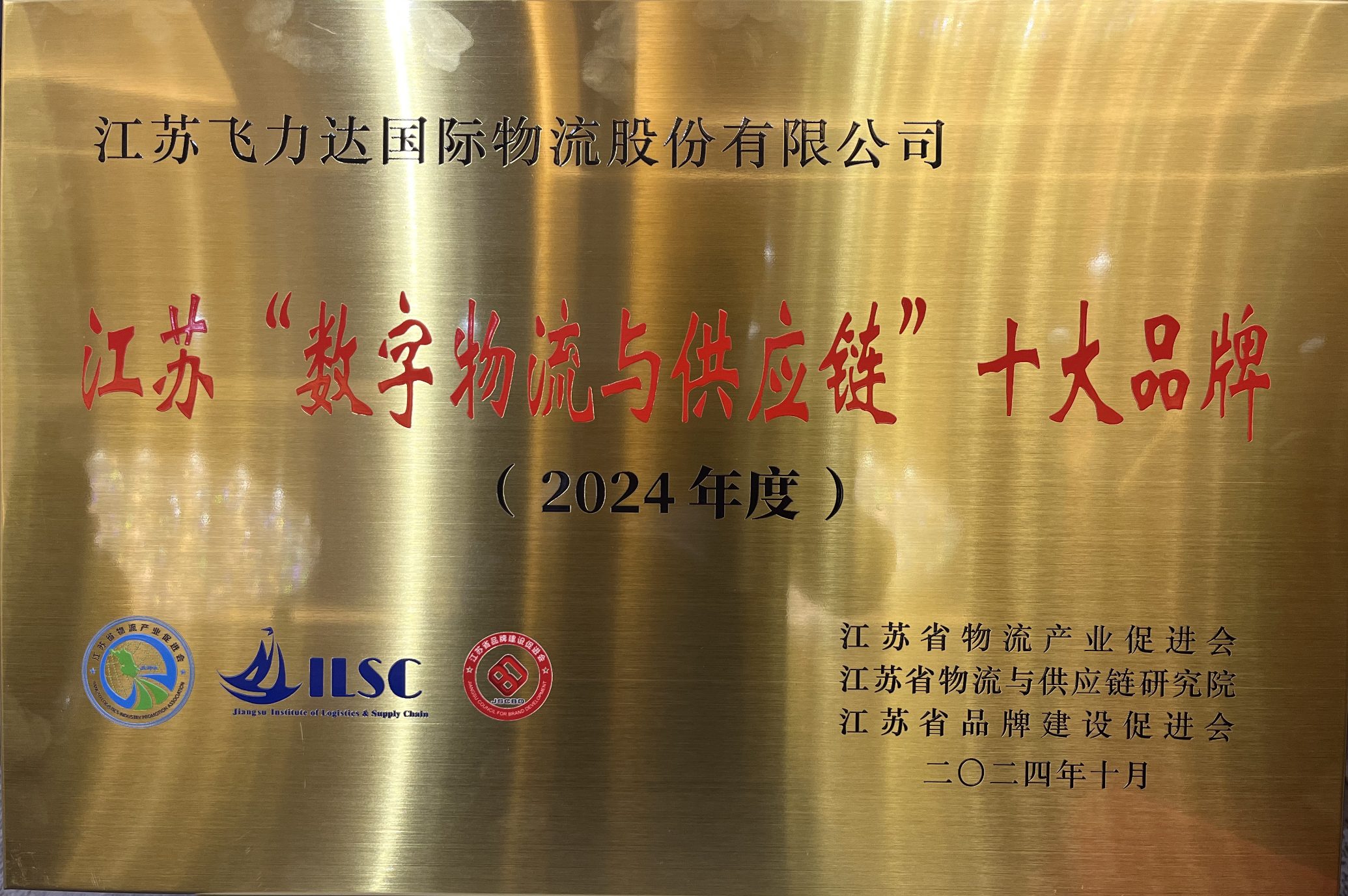 �ŵ�88(�й���½)���޹�˾ - �ٷ���վ