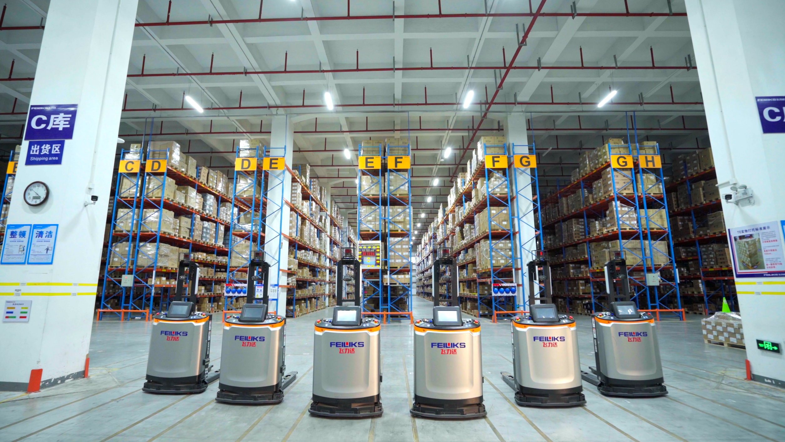 �ŵ�88(�й���½)���޹�˾ - �ٷ���վ