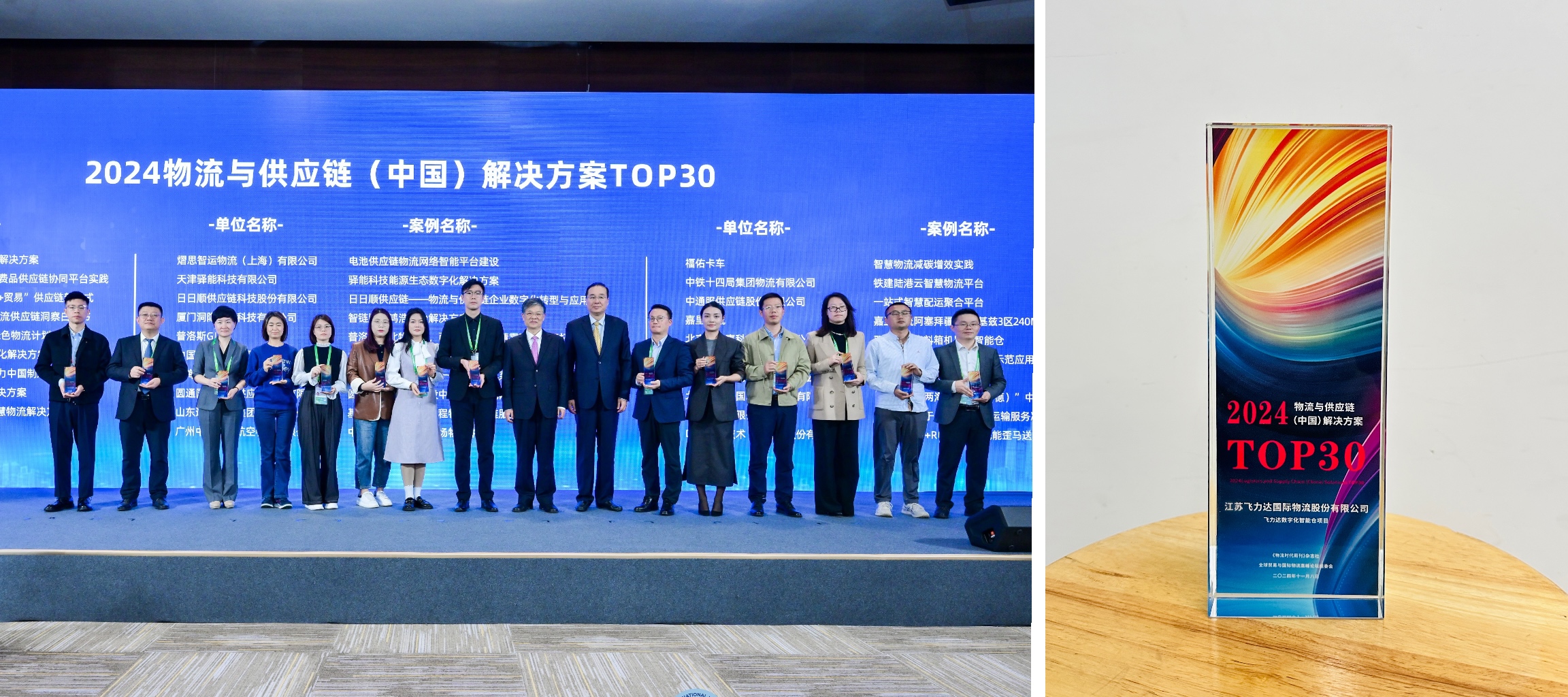 �ŵ�88(�й���½)���޹�˾ - �ٷ���վ