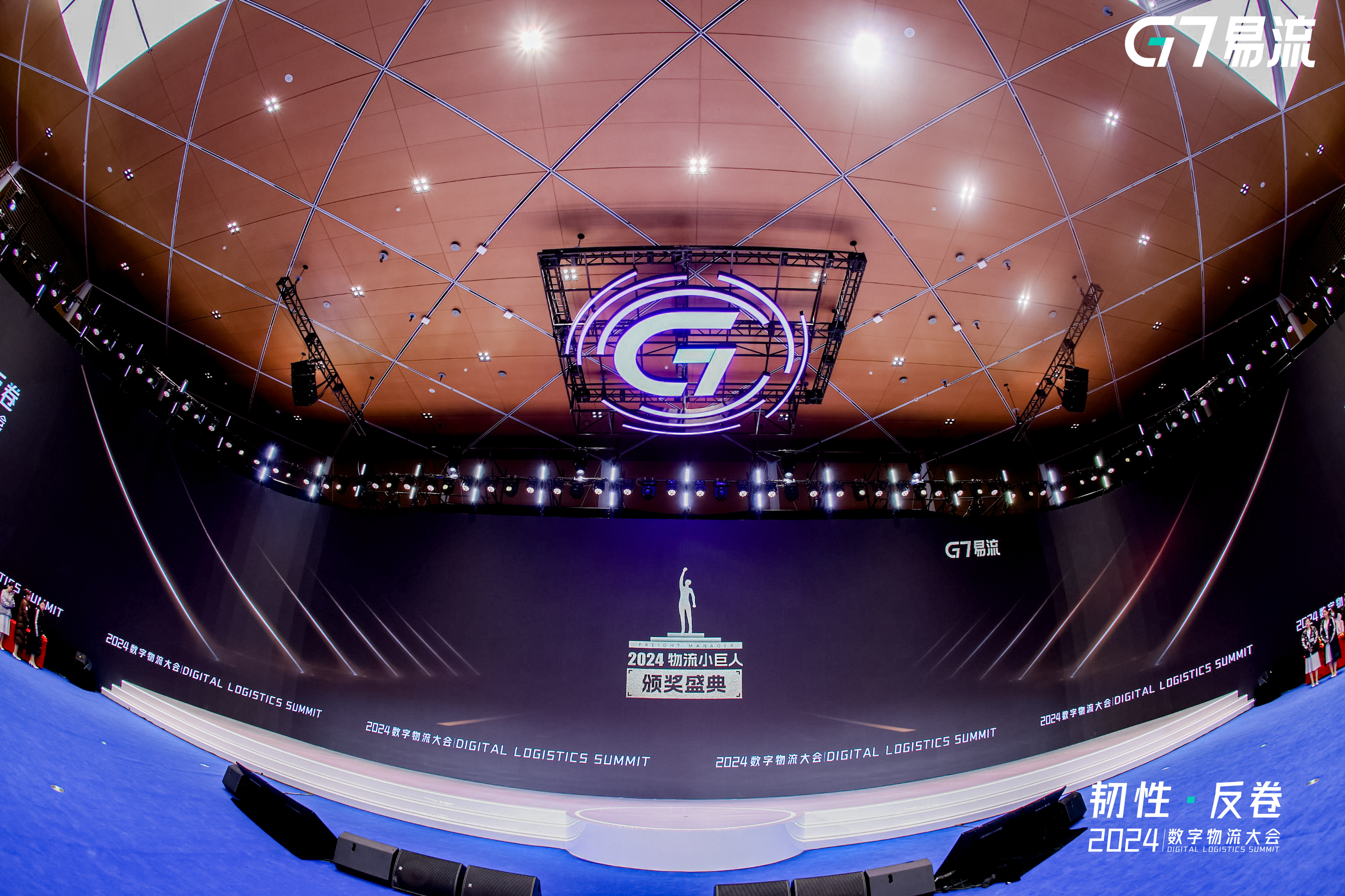 优德88(中国大陆)有限公司 - 官方网站