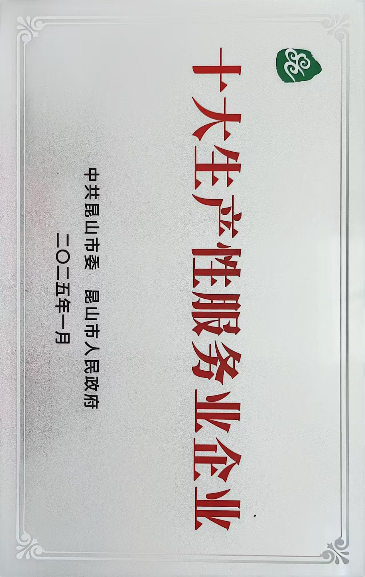 优德88(中国大陆)有限公司 - 官方网站