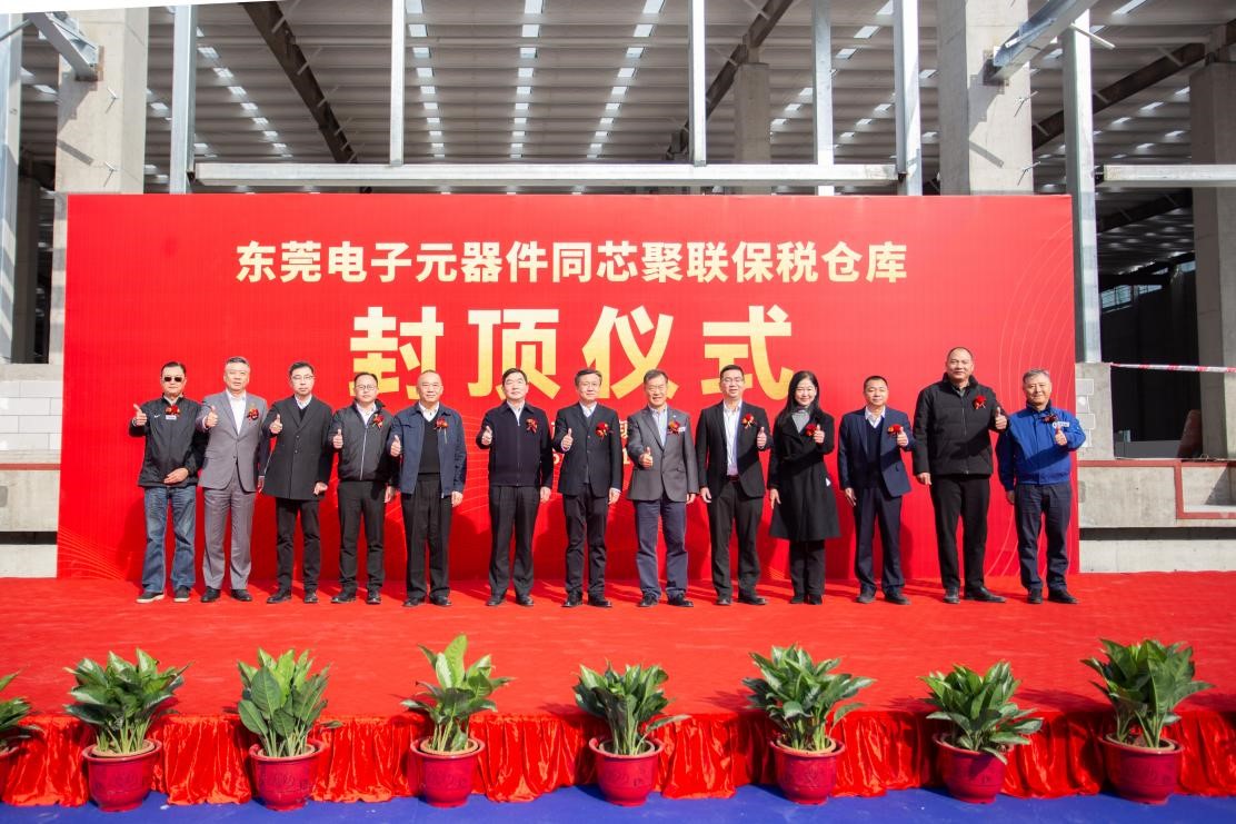 �ŵ�88(�й���½)���޹�˾ - �ٷ���վ