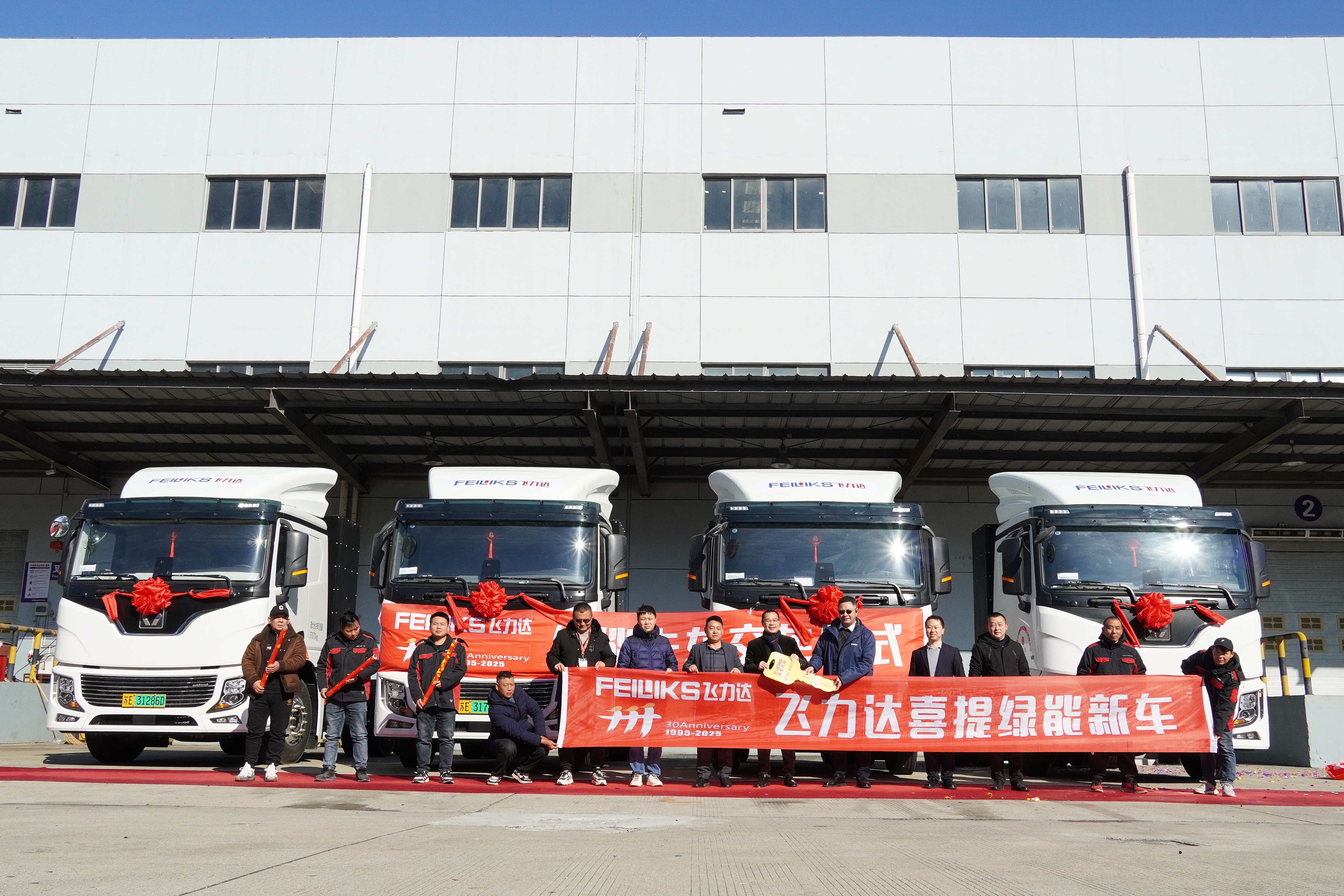 �ŵ�88(�й���½)���޹�˾ - �ٷ���վ