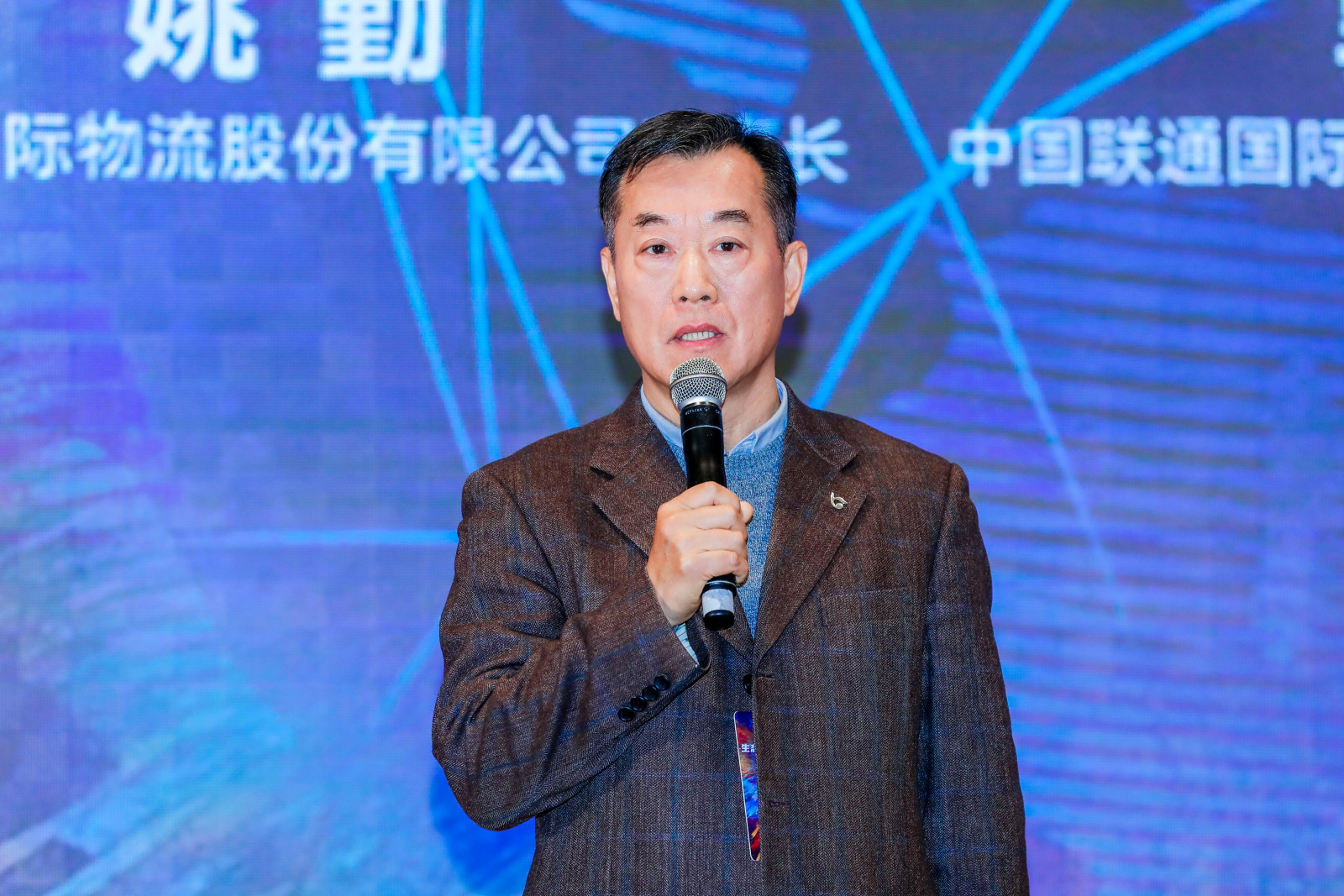 优德88(中国大陆)有限公司 - 官方网站