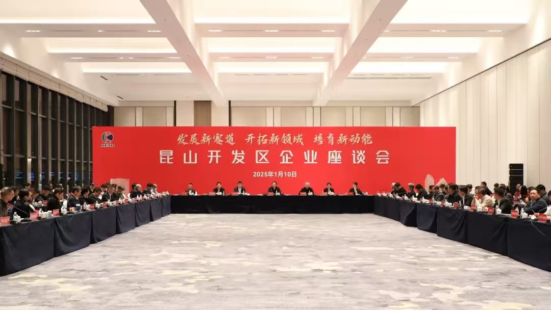 优德88(中国大陆)有限公司 - 官方网站