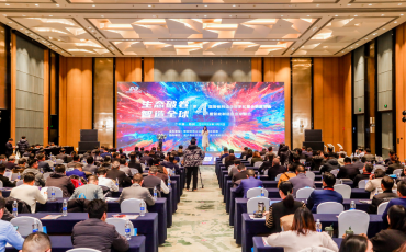 �ŵ�88������վ���³�Ҧ�ڳ�ϯ����������ҵ��˽��ͬ�����