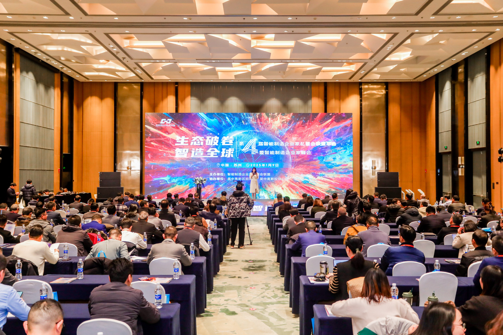 优德88(中国大陆)有限公司 - 官方网站