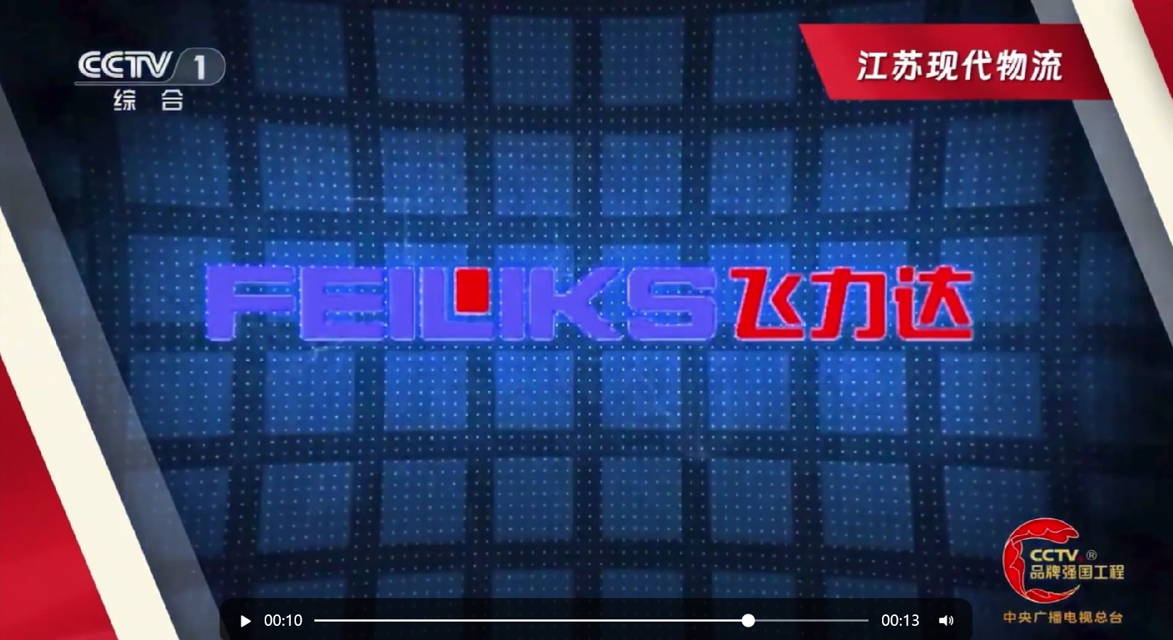 �ŵ�88(�й���½)���޹�˾ - �ٷ���վ