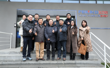 ��������ʱ���Ž����ϯ�᳤л��һ�е����ŵ�88������վ