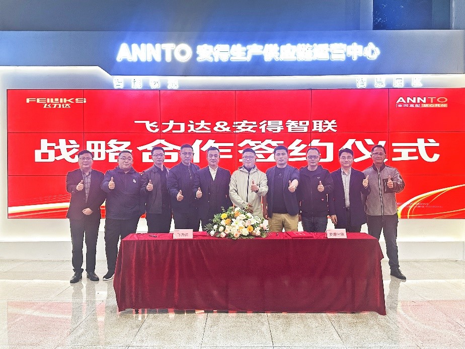 �ŵ�88(�й���½)���޹�˾ - �ٷ���վ