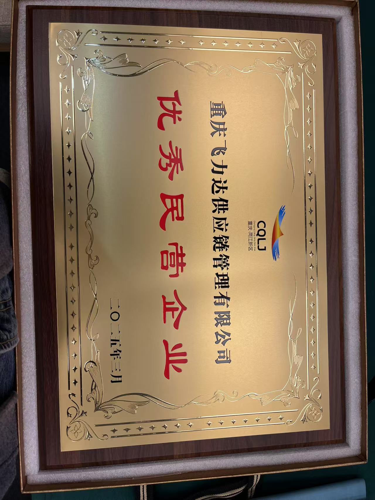 �ŵ�88(�й���½)���޹�˾ - �ٷ���վ