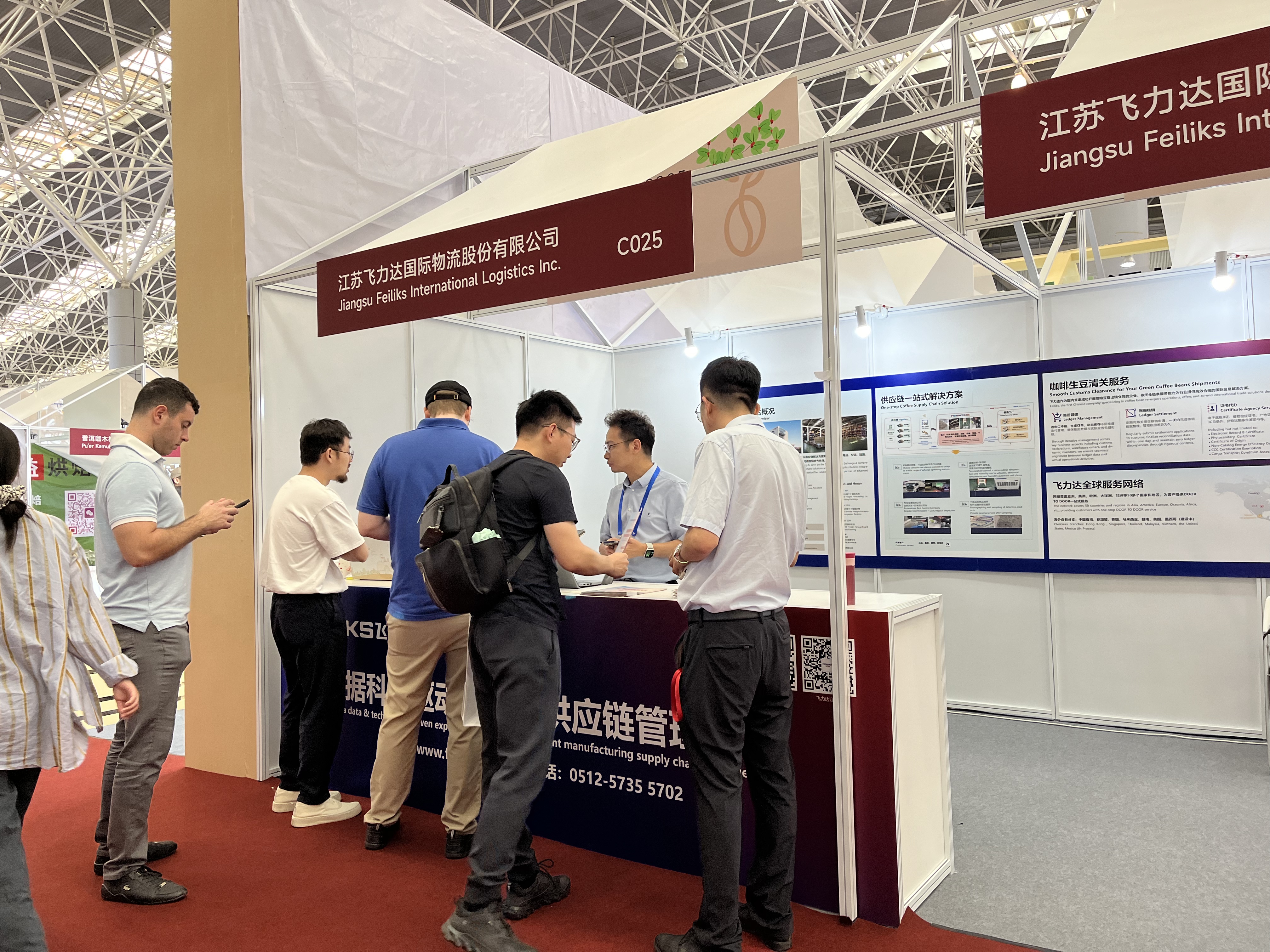 �ŵ�88(�й���½)���޹�˾ - �ٷ���վ