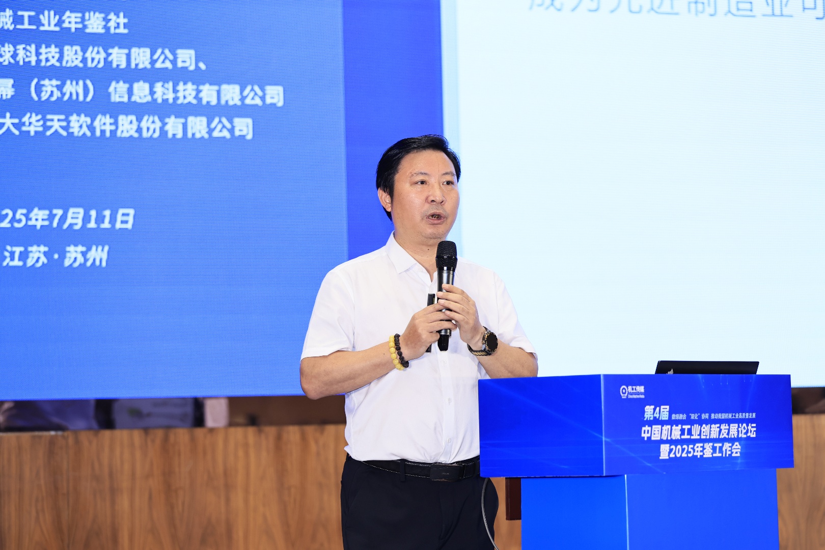 �ŵ�88(�й���½)���޹�˾ - �ٷ���վ