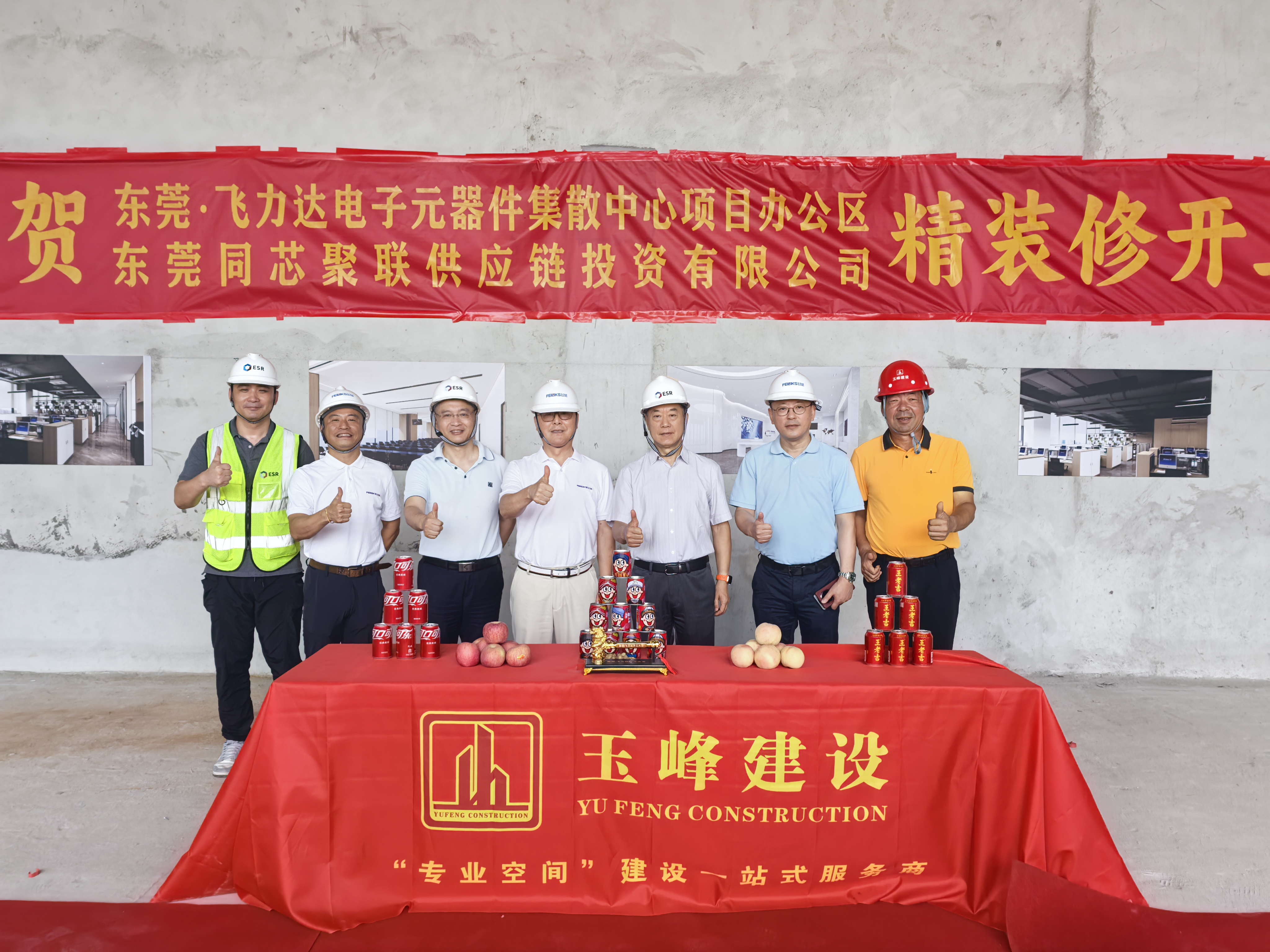 �ŵ�88(�й���½)���޹�˾ - �ٷ���վ