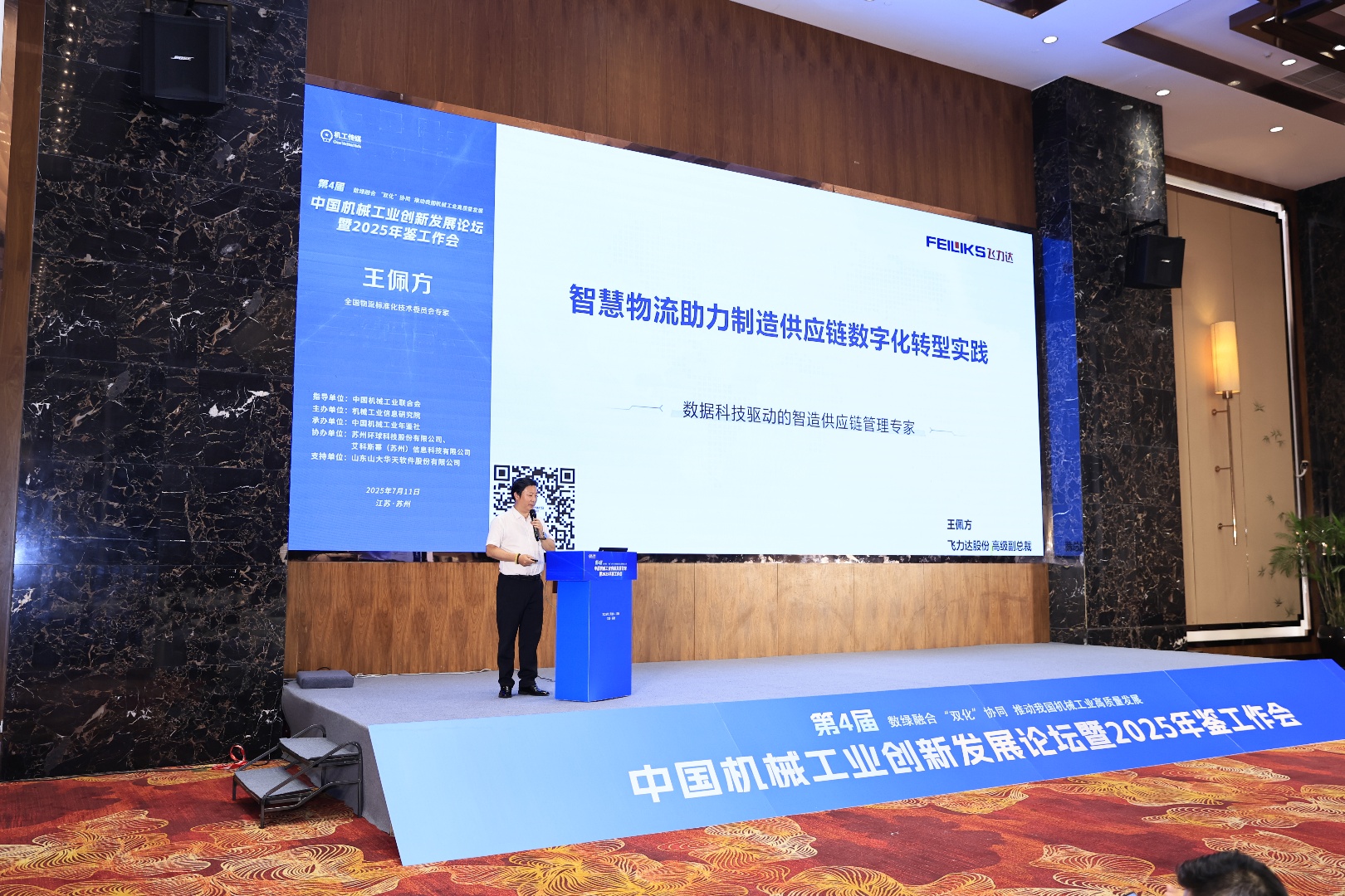 �ŵ�88(�й���½)���޹�˾ - �ٷ���վ