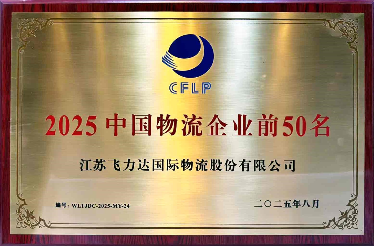 �ŵ�88(�й���½)���޹�˾ - �ٷ���վ