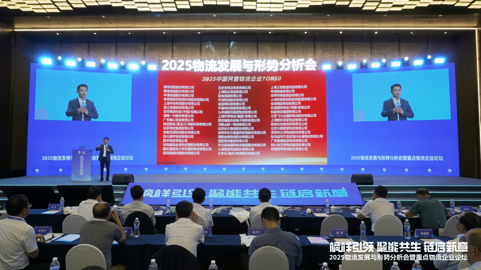 �ŵ�88(�й���½)���޹�˾ - �ٷ���վ