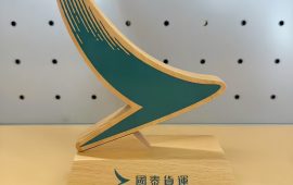 �ٻ����٣��ŵ�88������վ���ι�̩���� ����Ѻ�����顱