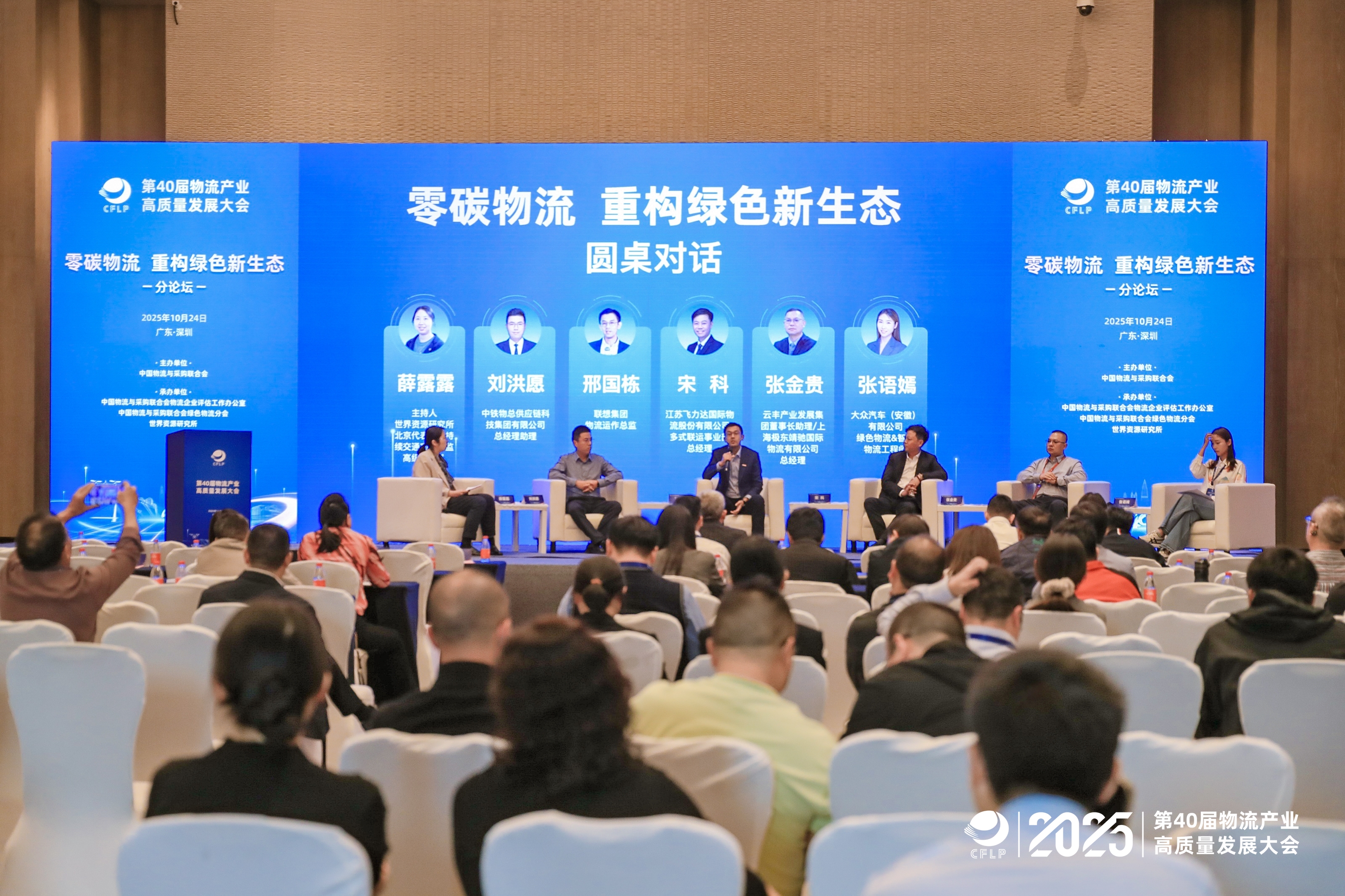 �ŵ�88(�й���½)���޹�˾ - �ٷ���վ