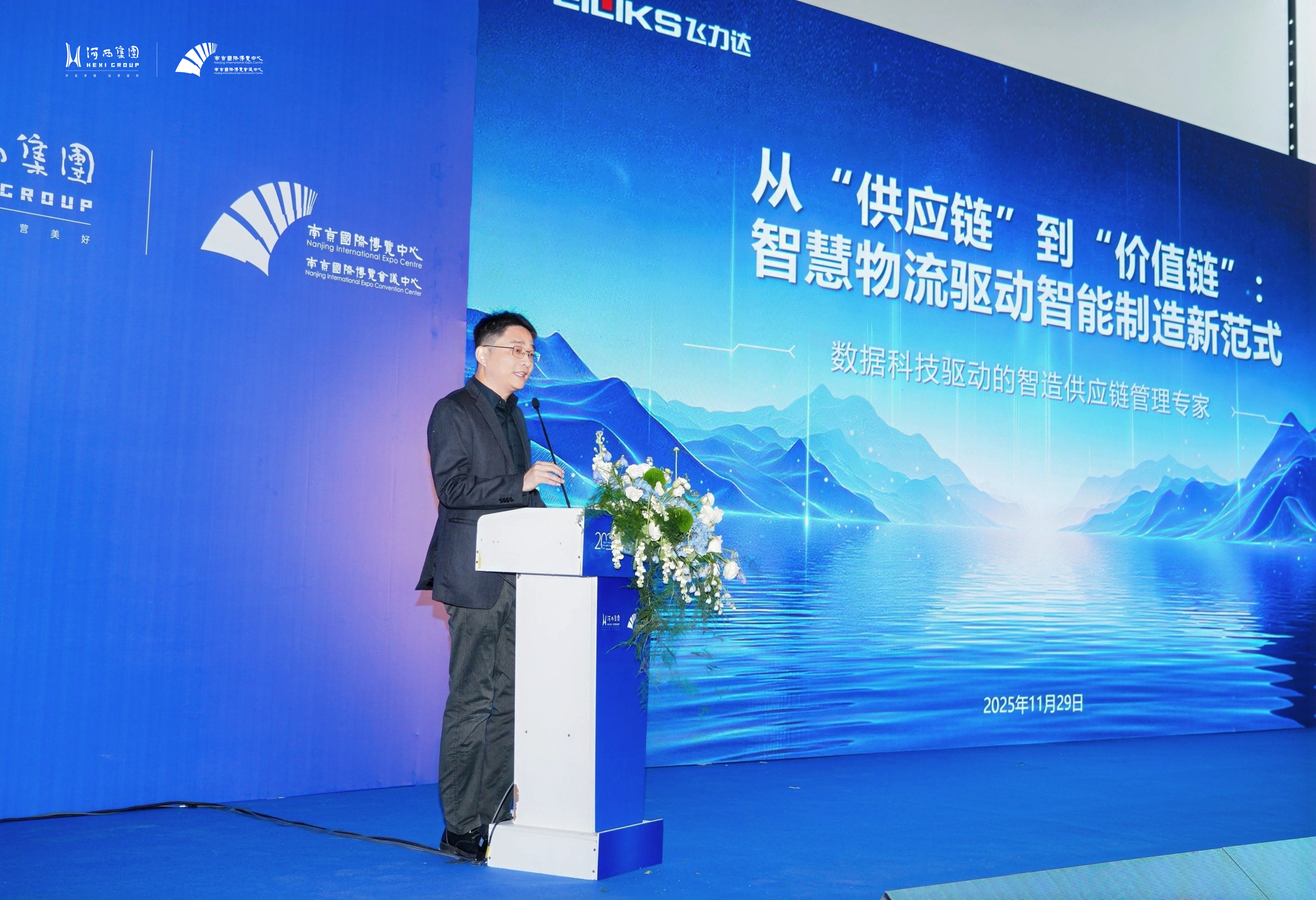 �ŵ�88(�й���½)���޹�˾ - �ٷ���վ