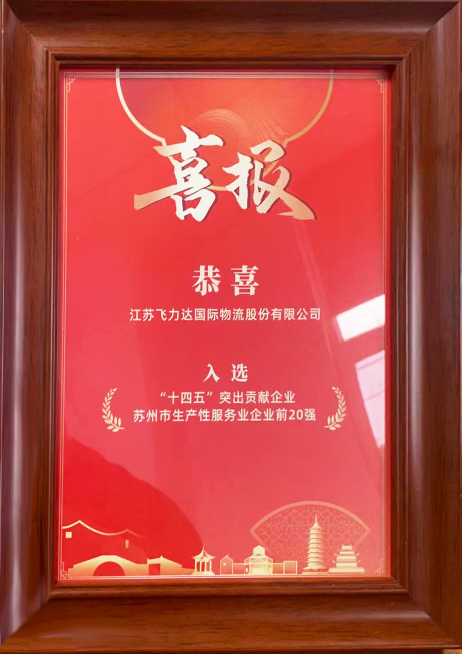 �ŵ�88(�й���½)���޹�˾ - �ٷ���վ