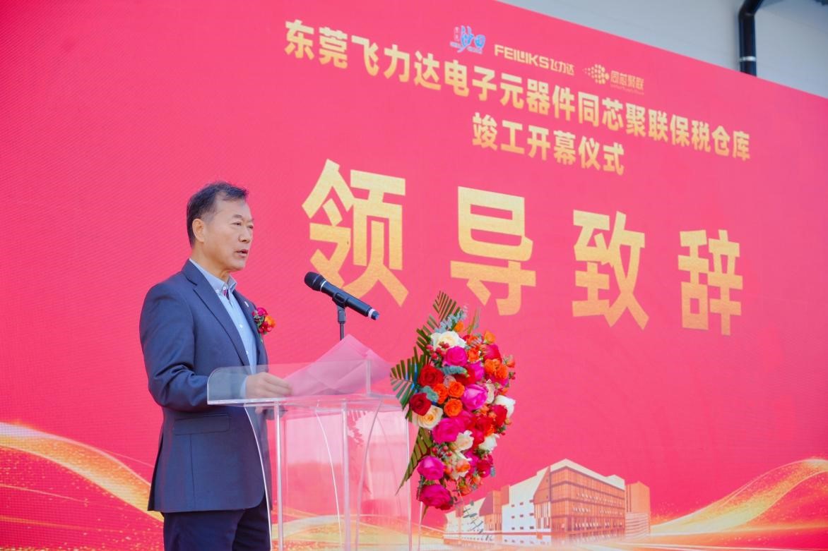 优德88(中国大陆)有限公司 - 官方网站