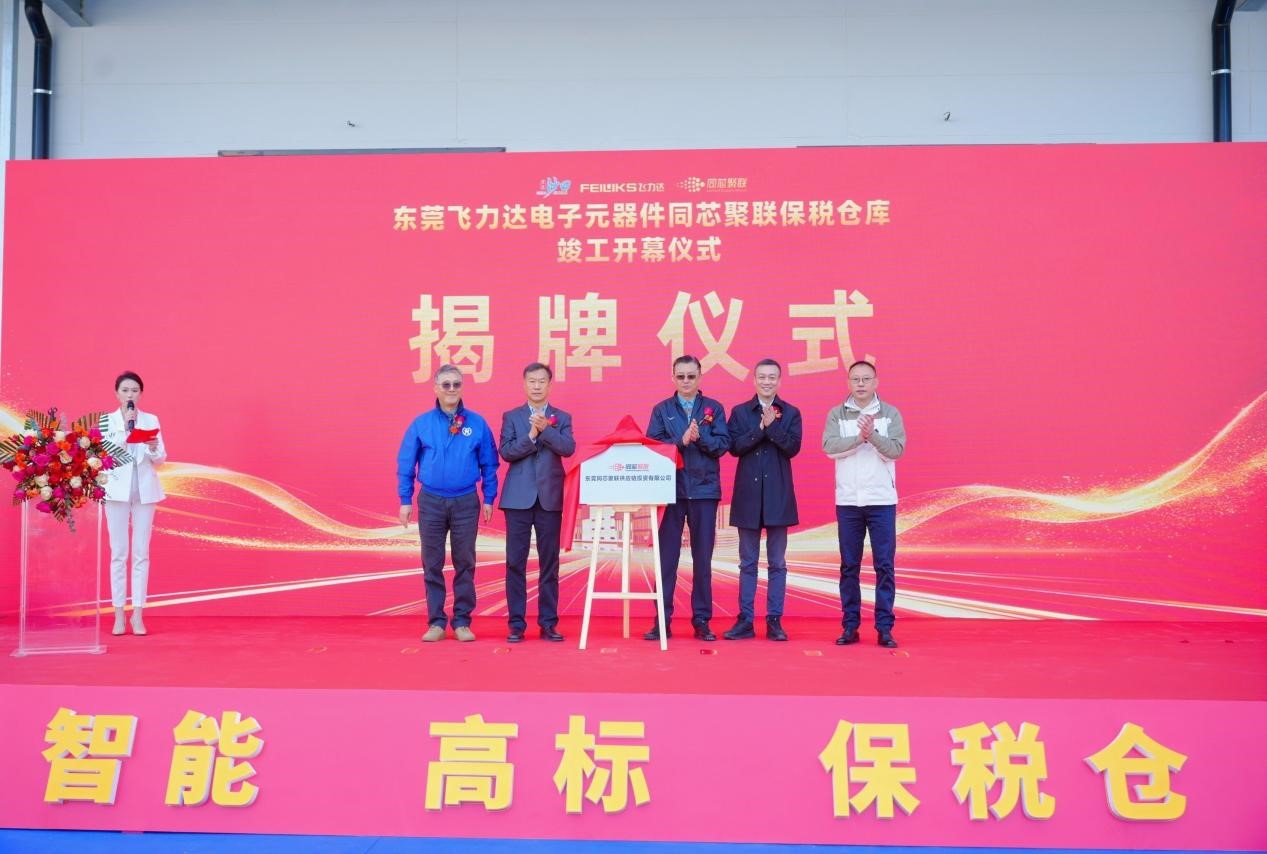 优德88(中国大陆)有限公司 - 官方网站